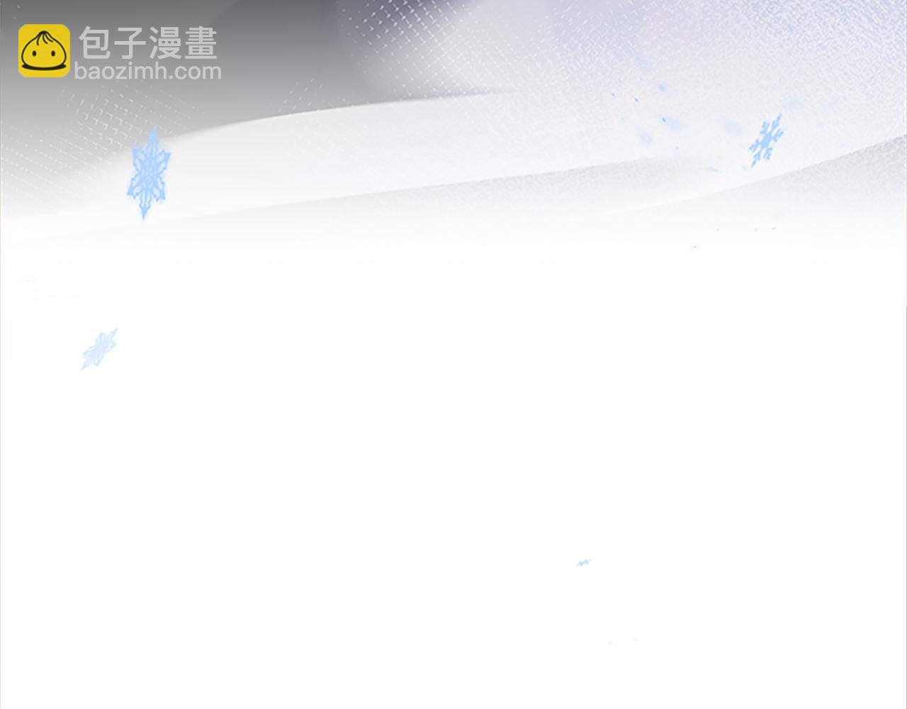 第52话 求你帮帮我216