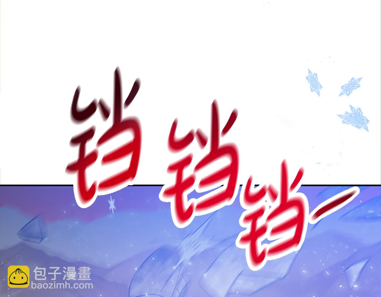 第52话 求你帮帮我217