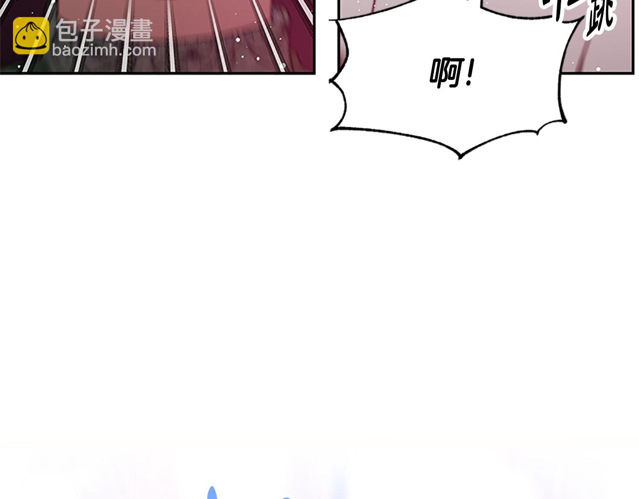 第52话 求你帮帮我26