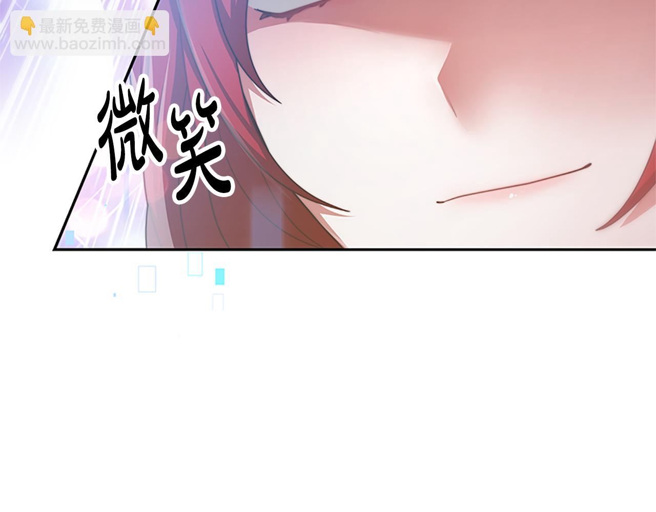 第52话 求你帮帮我31