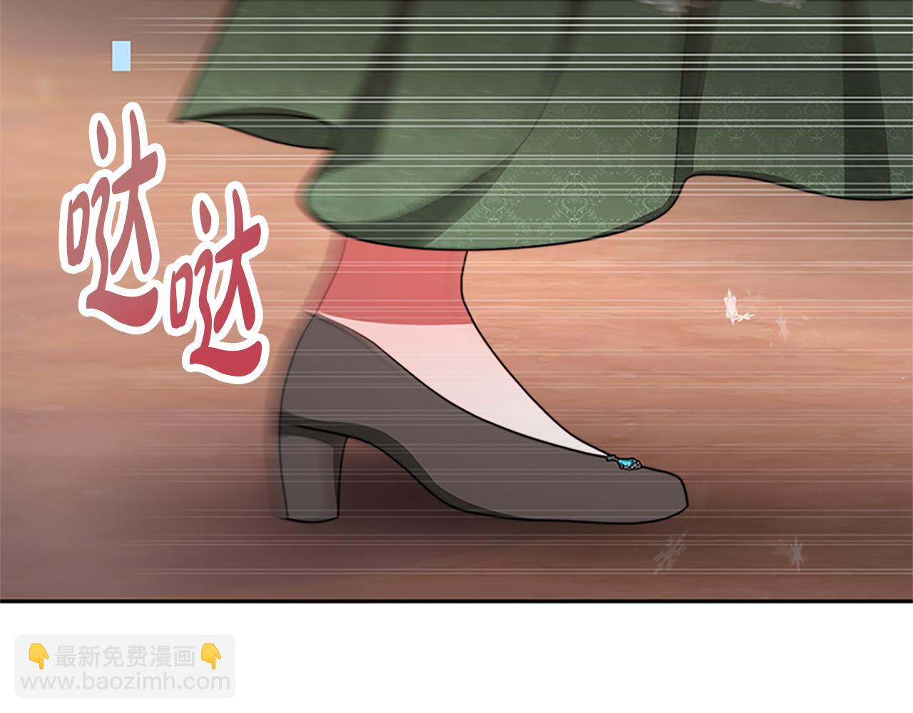第52话 求你帮帮我56