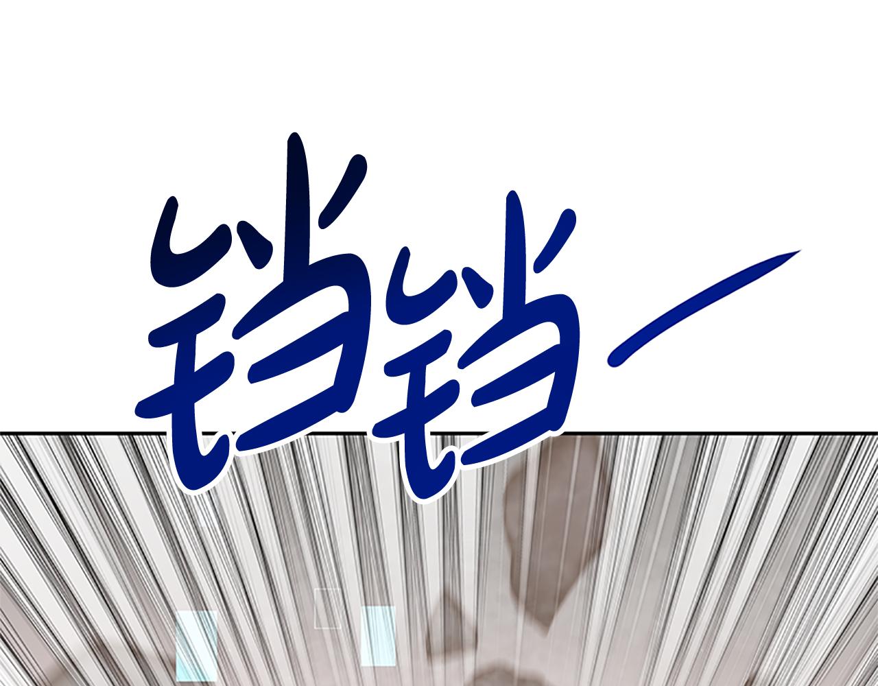 第52话 求你帮帮我59