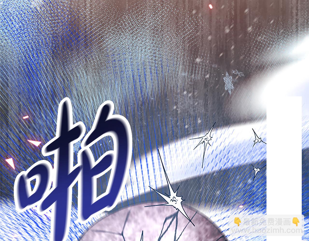 第52话 求你帮帮我77