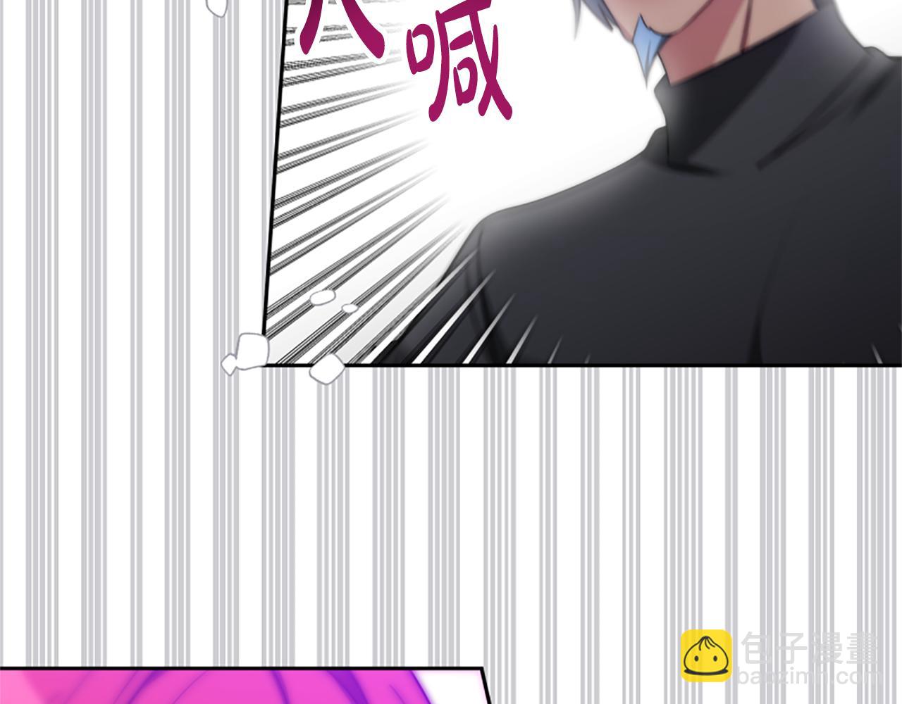第62话 他出去了？15