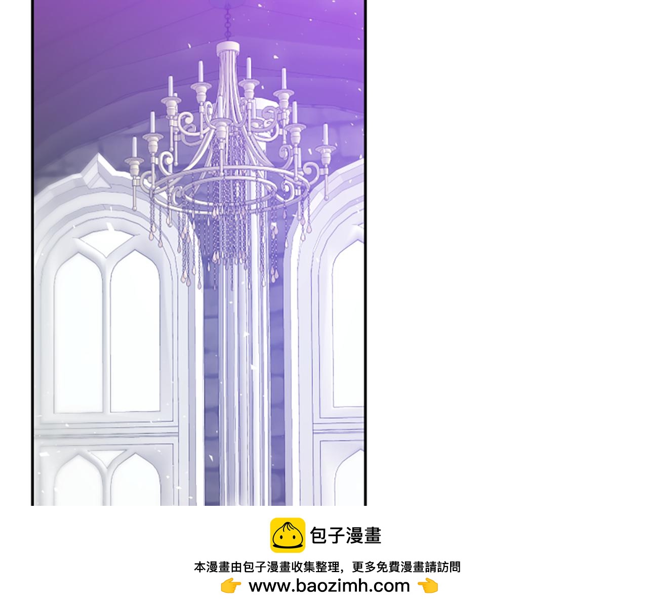 第62话 他出去了？161