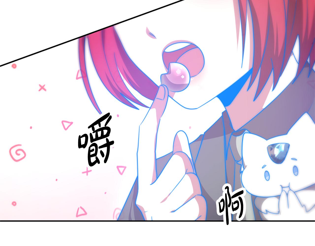 第62话 他出去了？163
