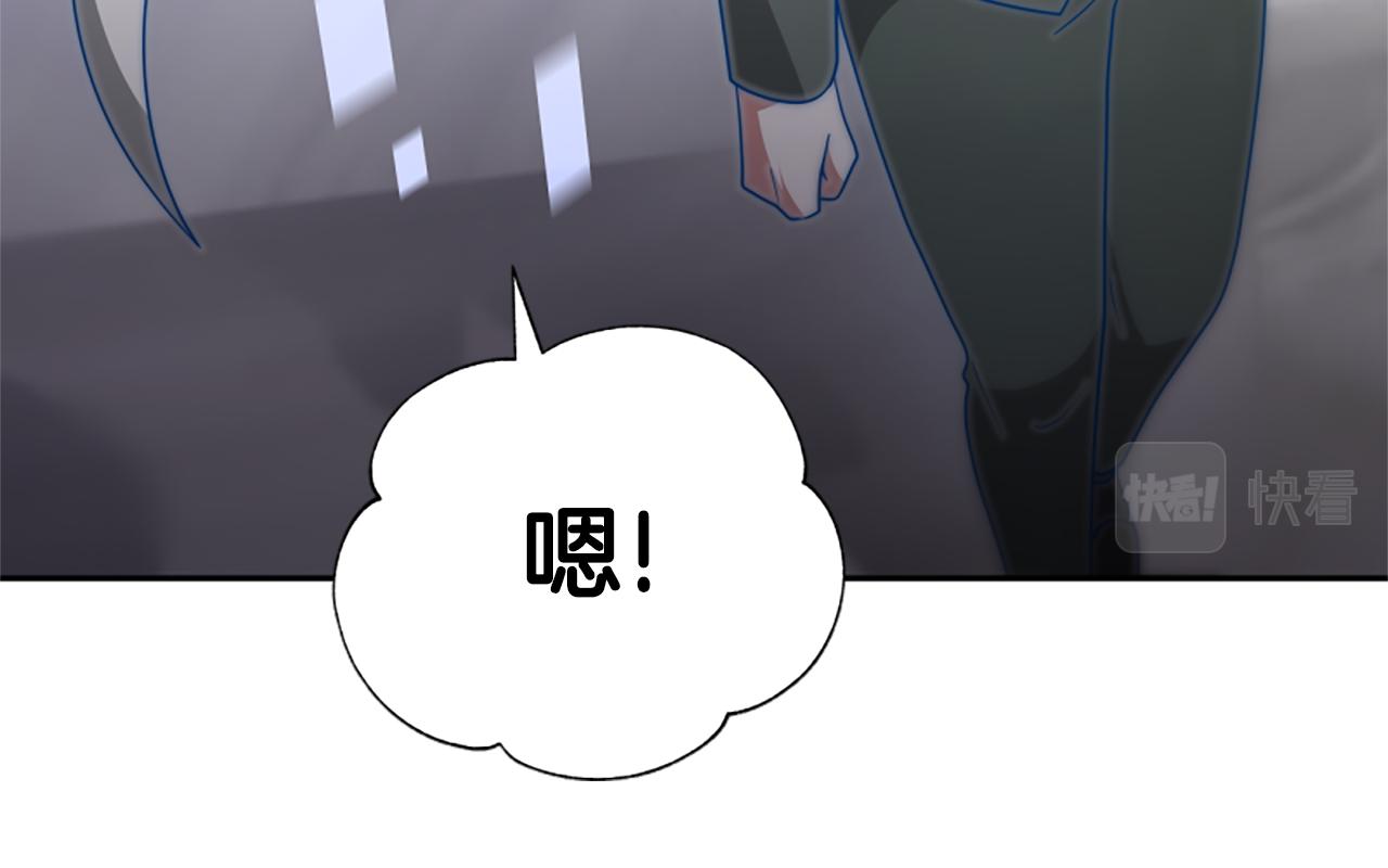 第62话 他出去了？180