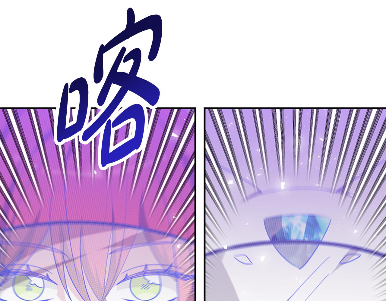 第62话 他出去了？189