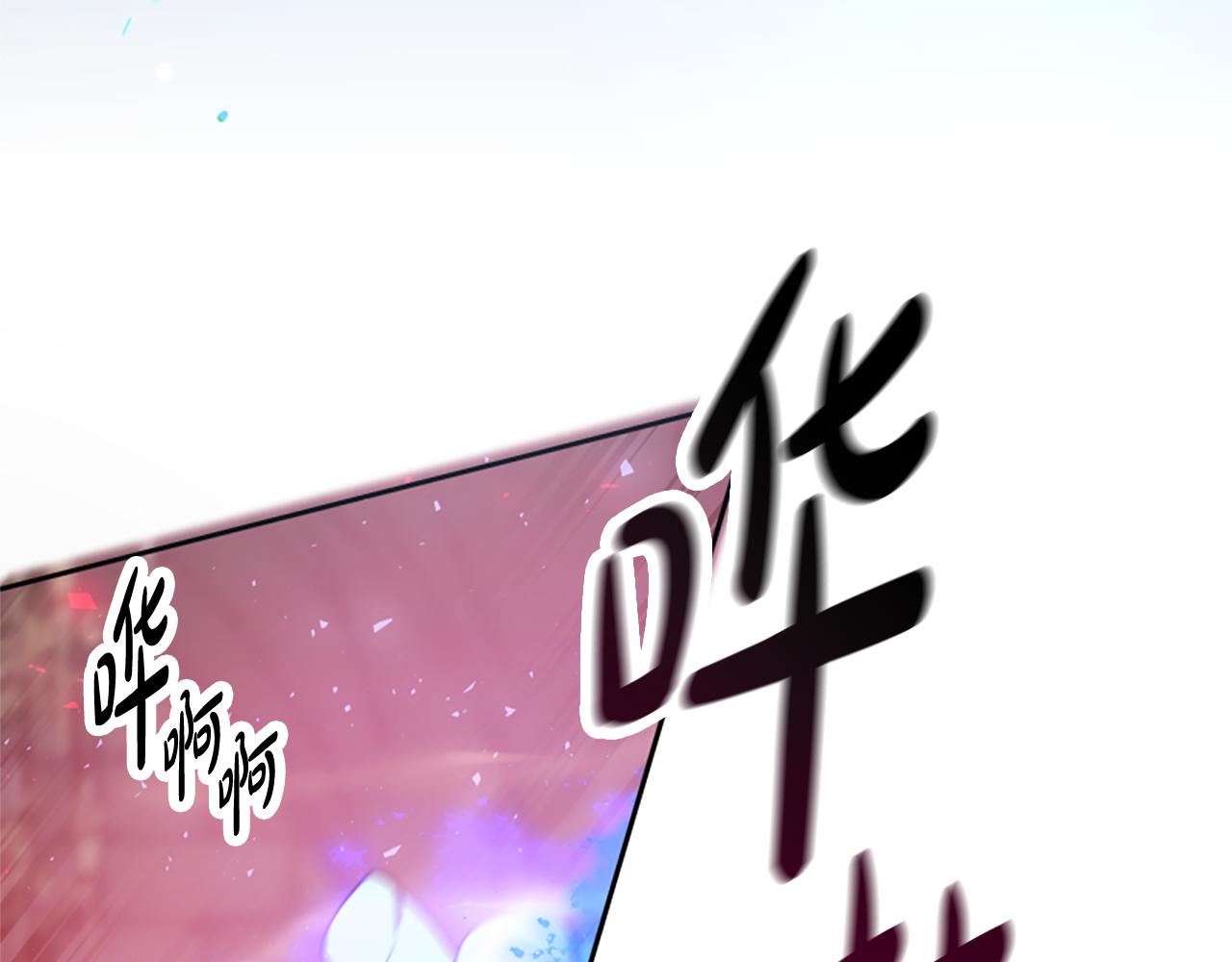 第62话 他出去了？204