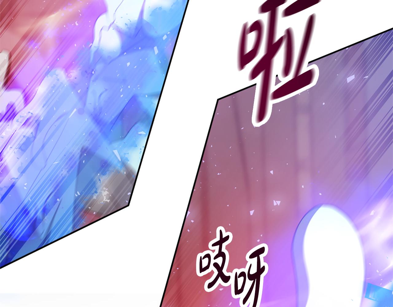 第62话 他出去了？205