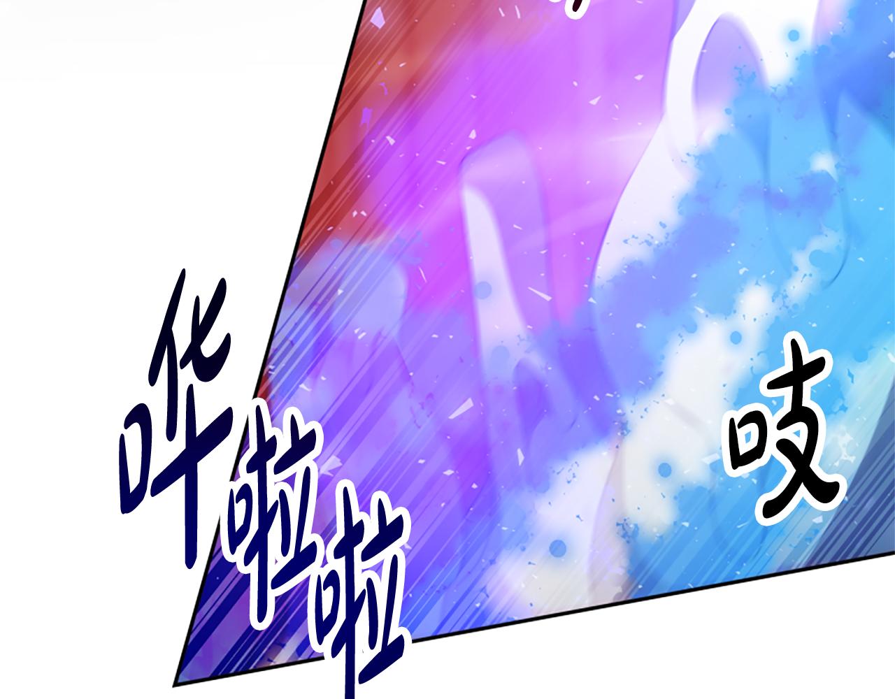 第62话 他出去了？206