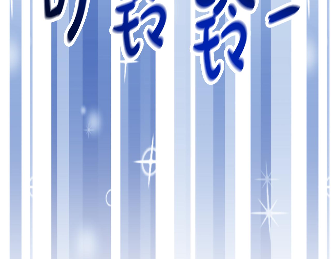 第62话 他出去了？216