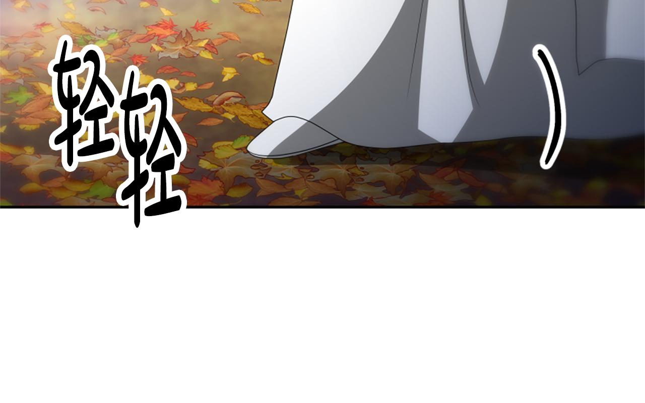 第62话 他出去了？225