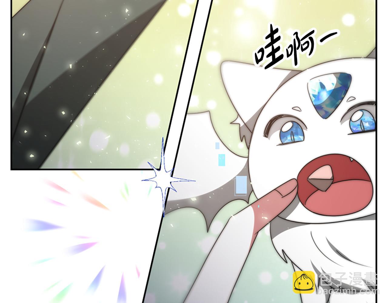 第62话 他出去了？42
