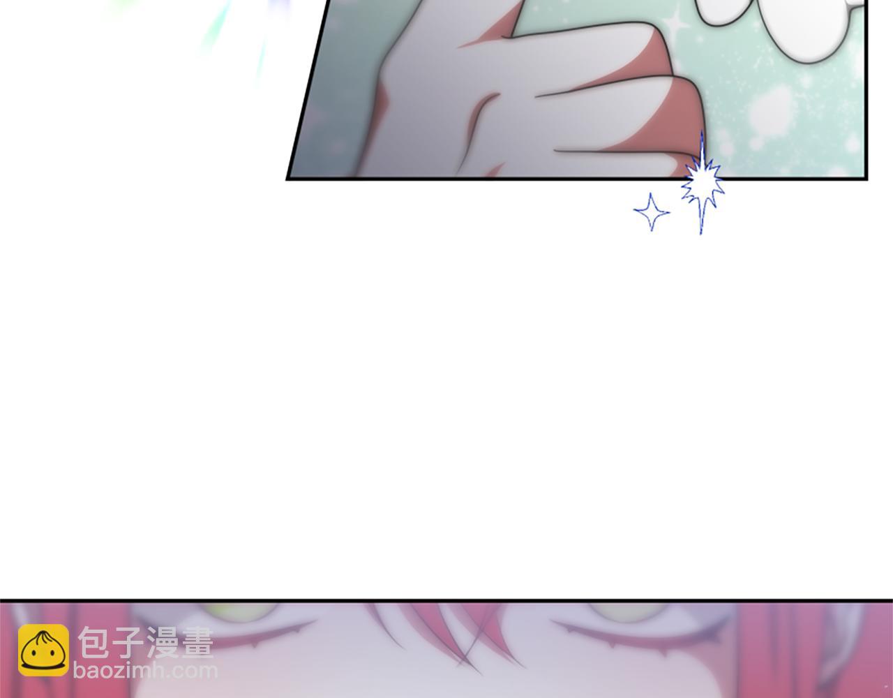 第62话 他出去了？43