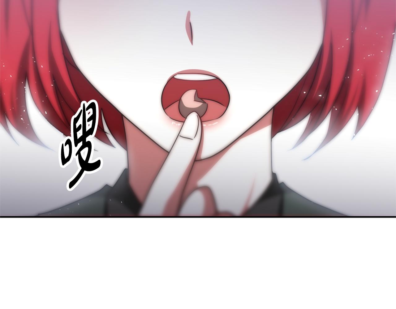 第62话 他出去了？44