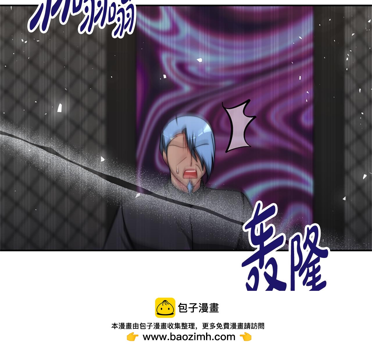 第62话 他出去了？49