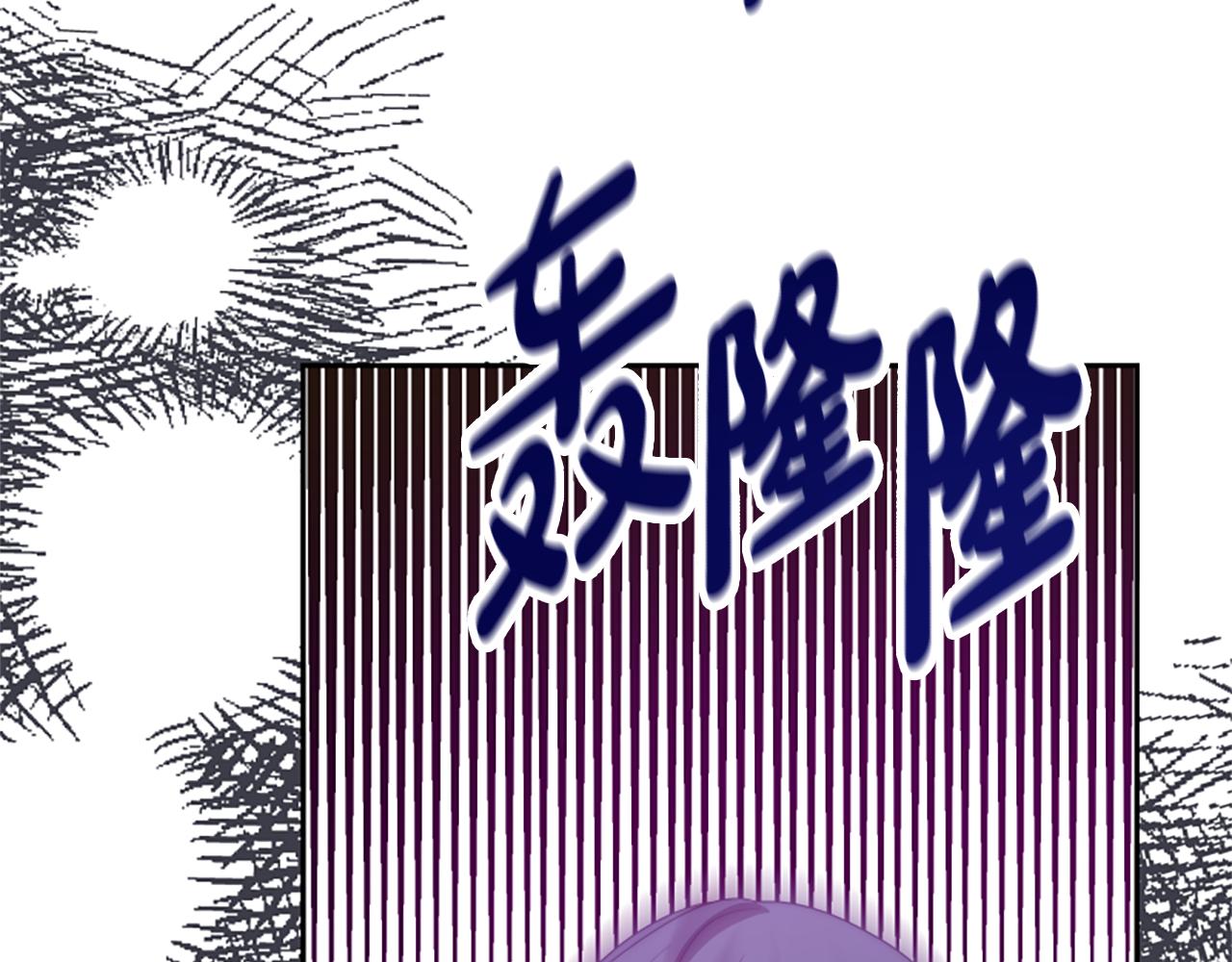 第62话 他出去了？56