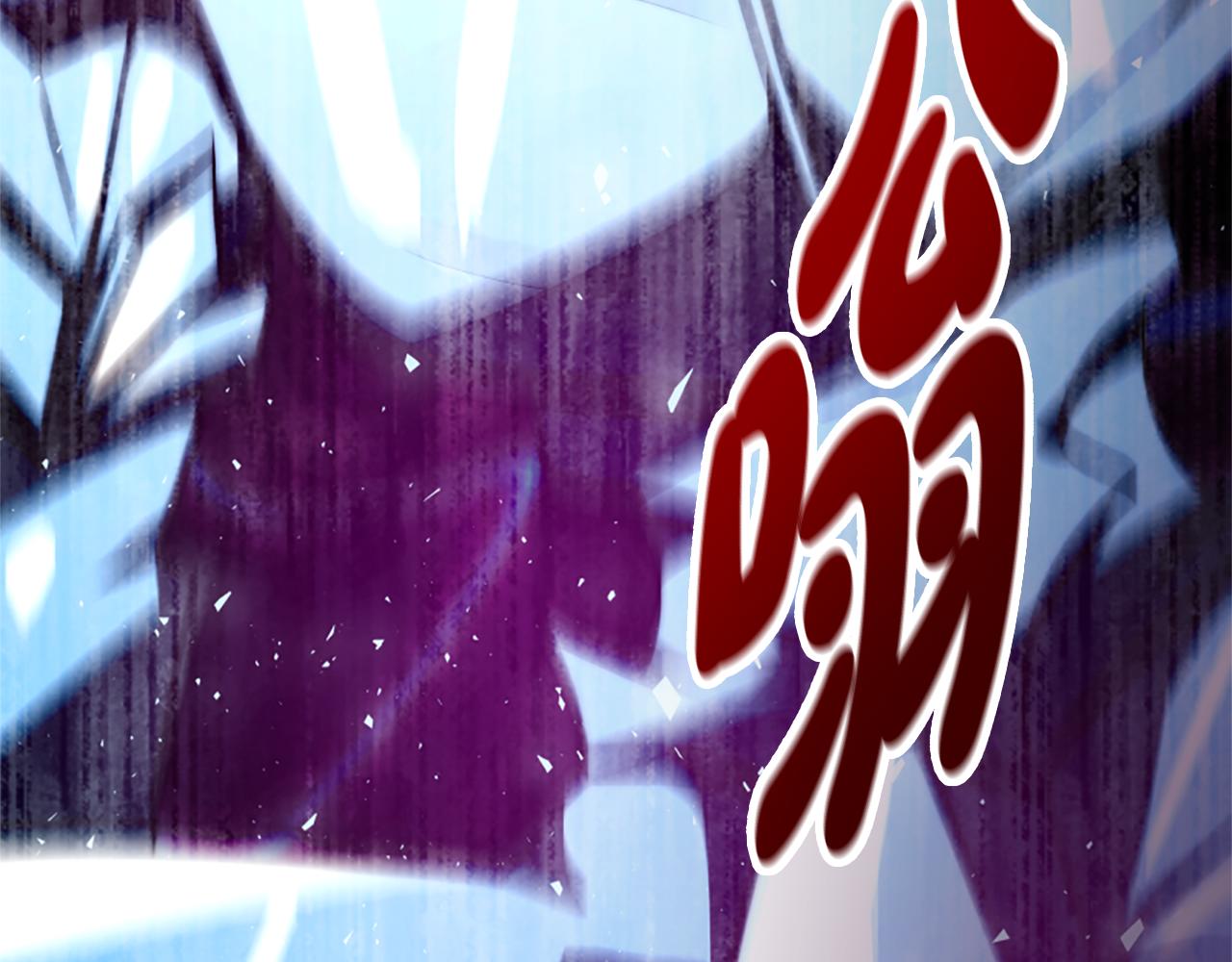 第62话 他出去了？60