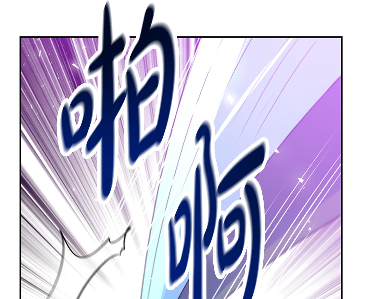 第62话 他出去了？66