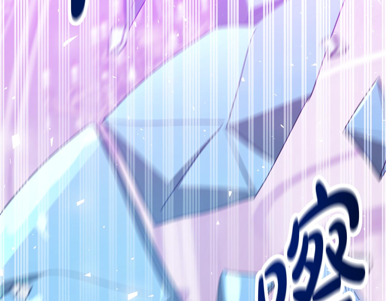 第62话 他出去了？70