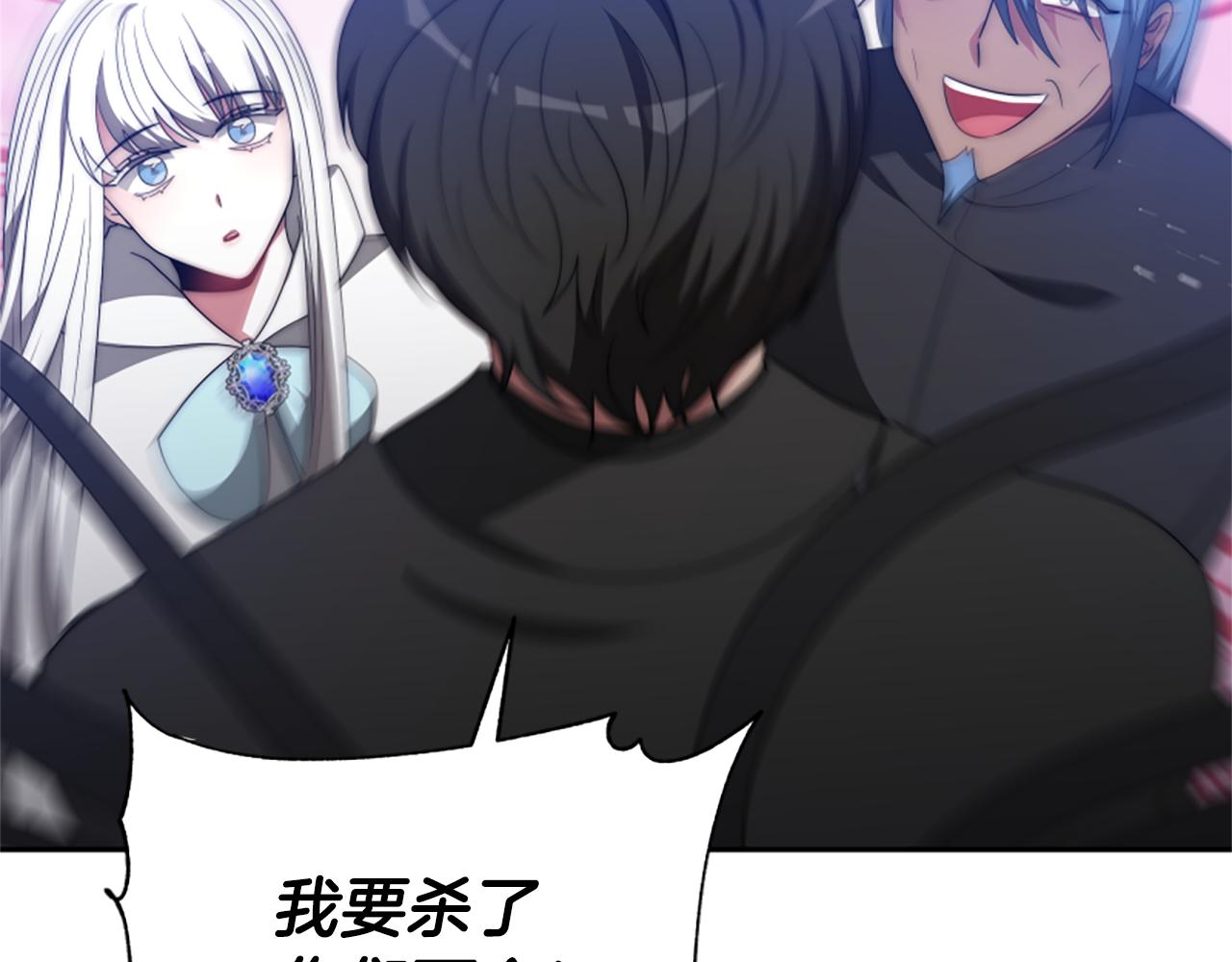 第63话 你怎么还活着119