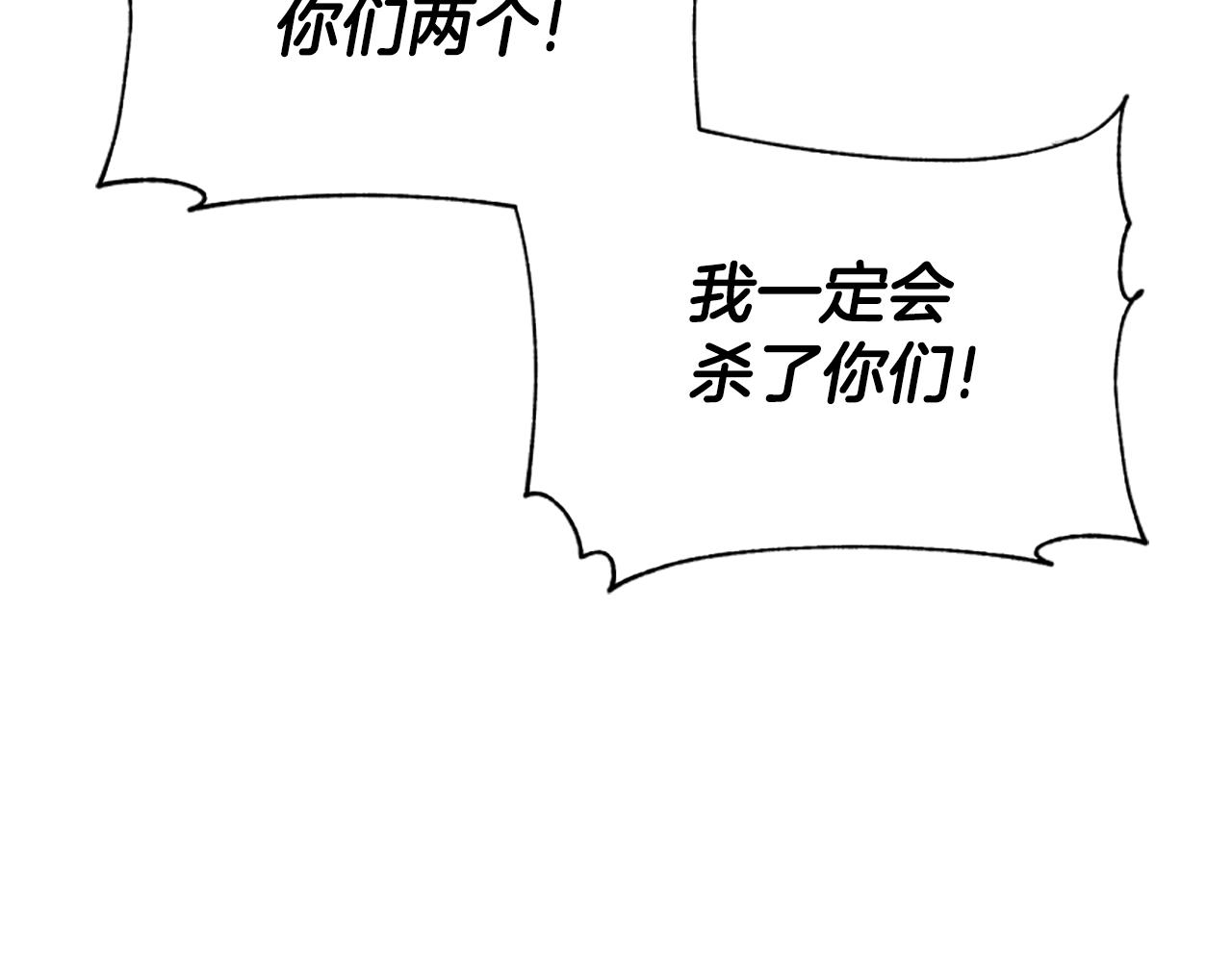 第63话 你怎么还活着120