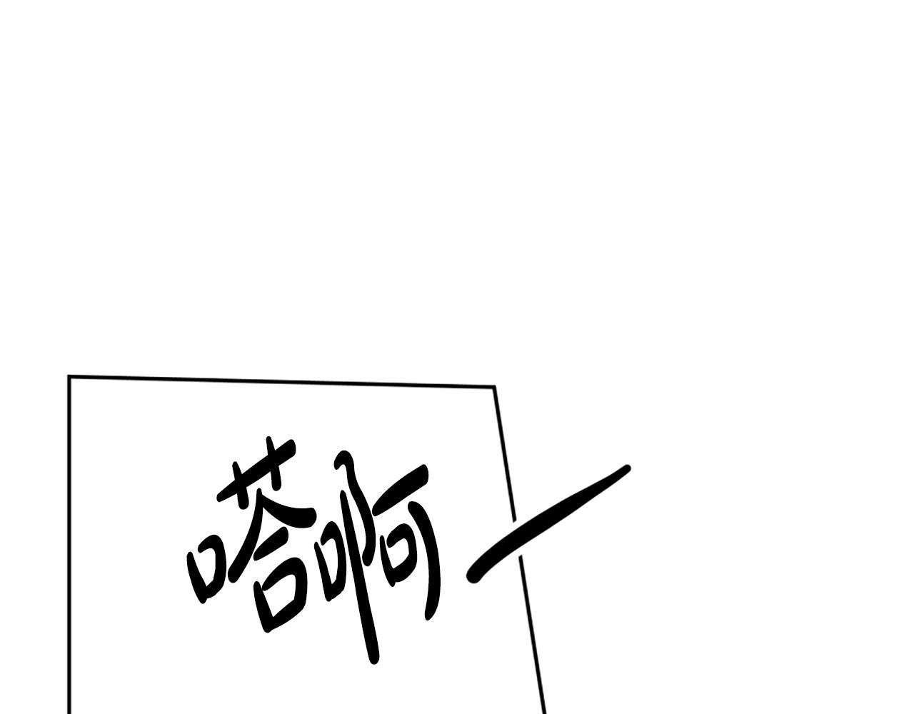 第63话 你怎么还活着126