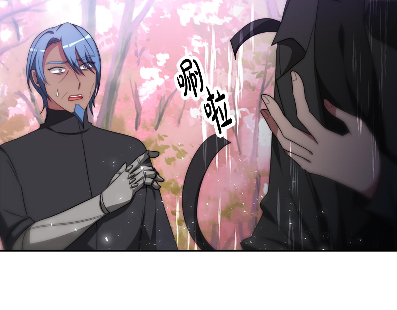 第63话 你怎么还活着131