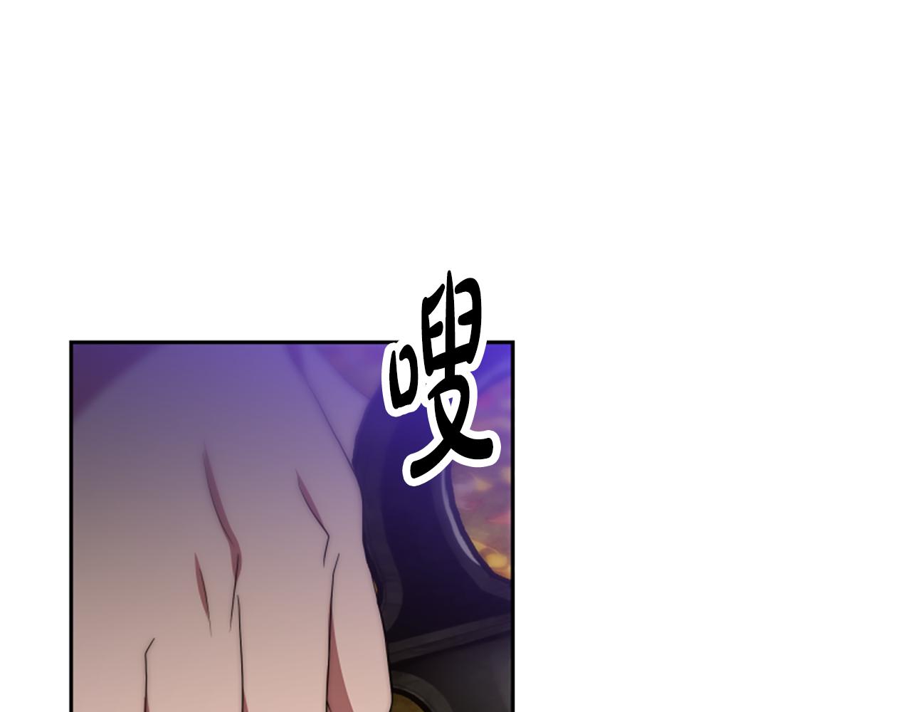 第63话 你怎么还活着132