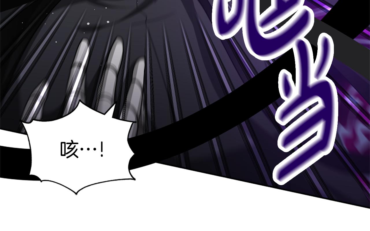 第63话 你怎么还活着149