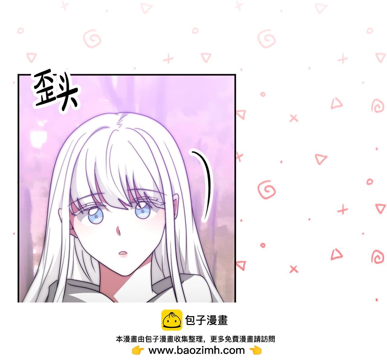 第63话 你怎么还活着157