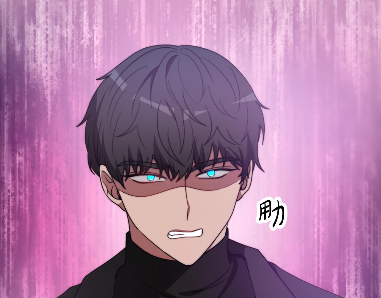 第63话 你怎么还活着16