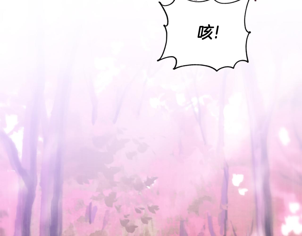 第63话 你怎么还活着173