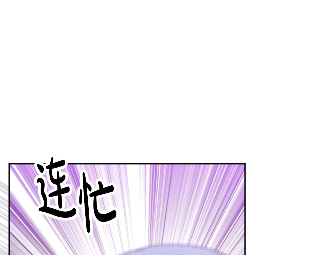 第63话 你怎么还活着182