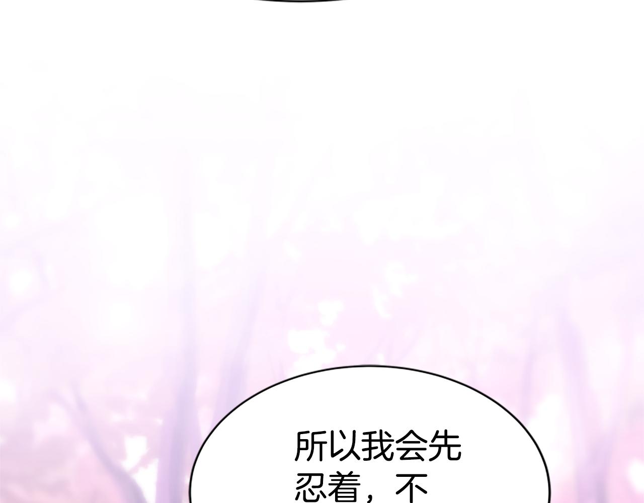 第63话 你怎么还活着190
