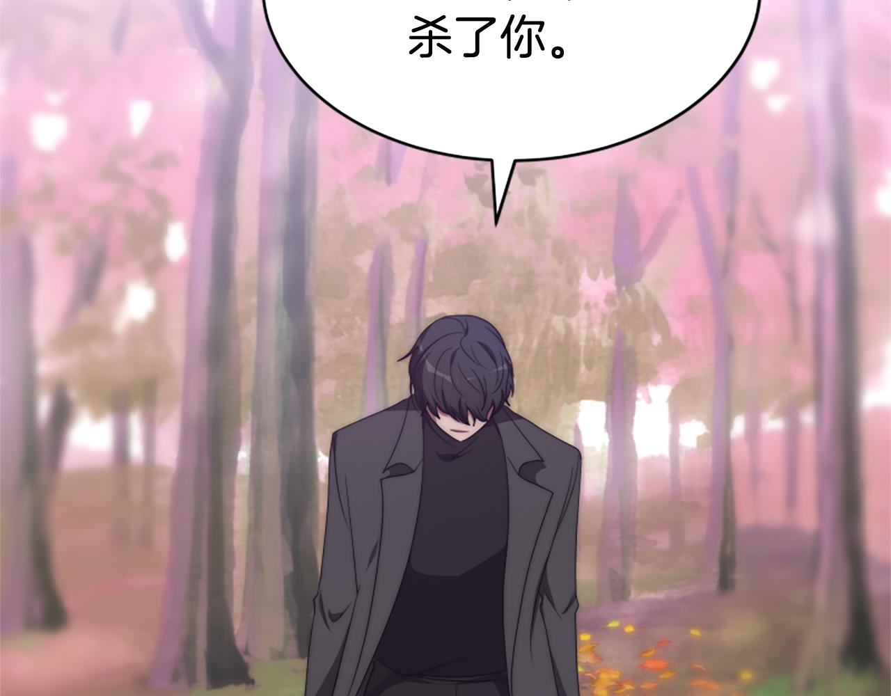 第63话 你怎么还活着191