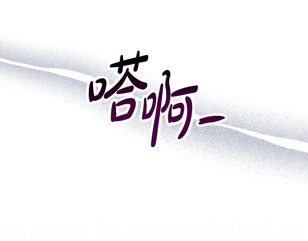 第63话 你怎么还活着204