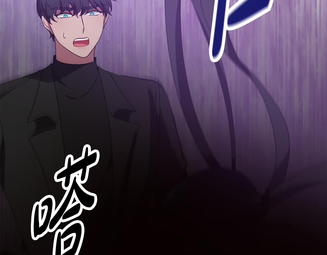 第63话 你怎么还活着207