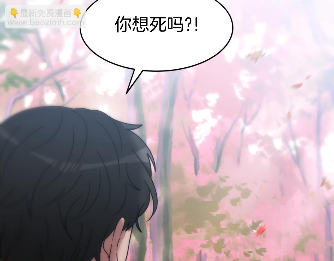 第63话 你怎么还活着21
