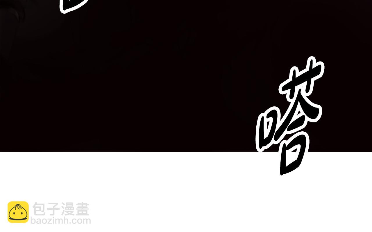 第63话 你怎么还活着212