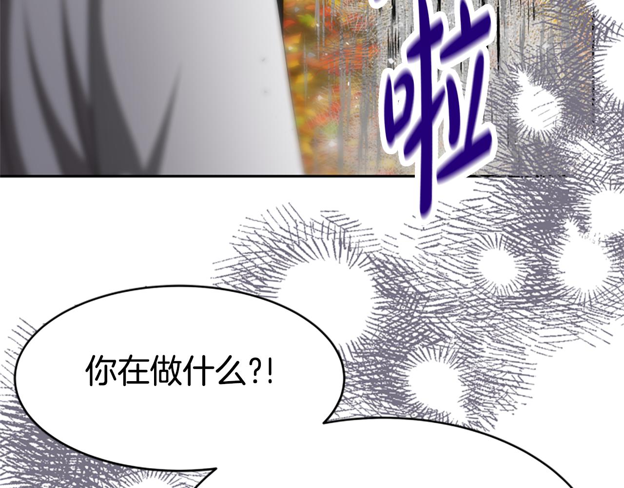 第63话 你怎么还活着217