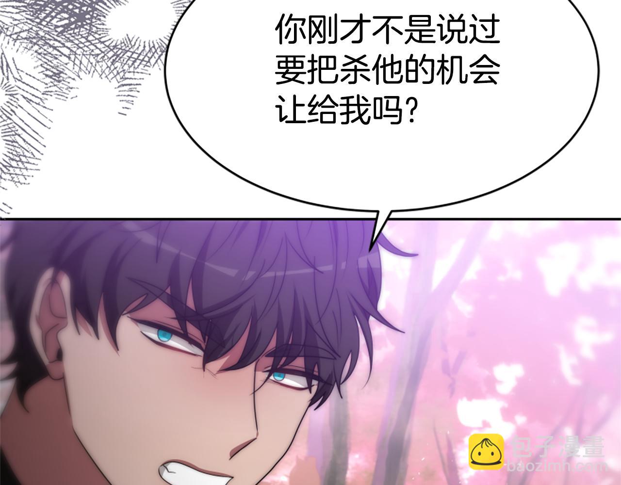 第63话 你怎么还活着218