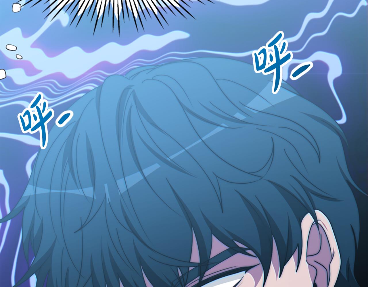 第63话 你怎么还活着231