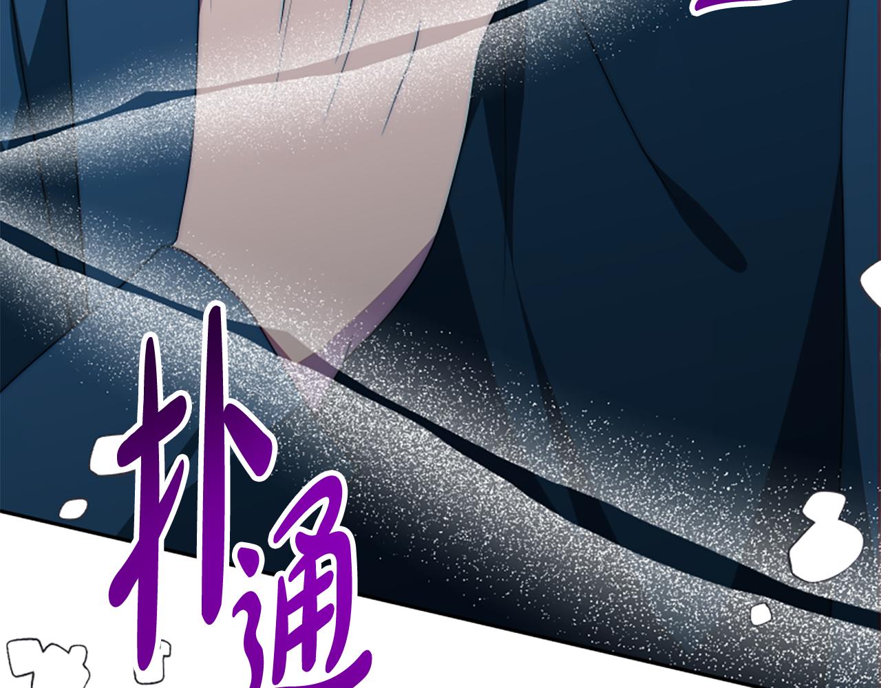 第63话 你怎么还活着234