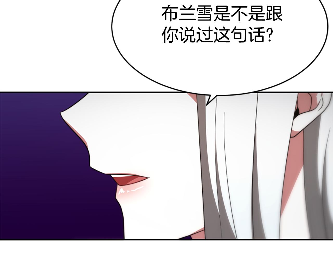 第63话 你怎么还活着24