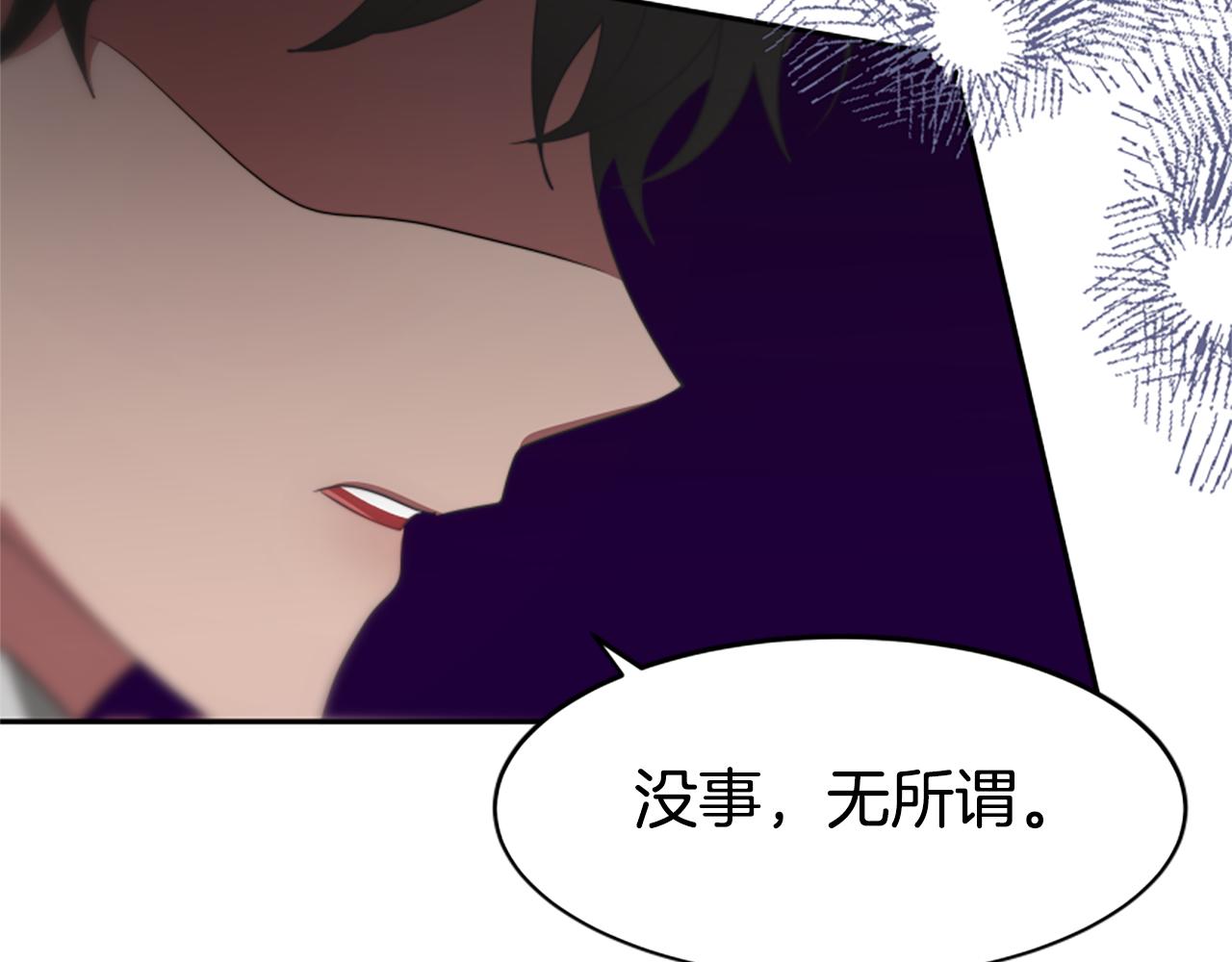 第63话 你怎么还活着30