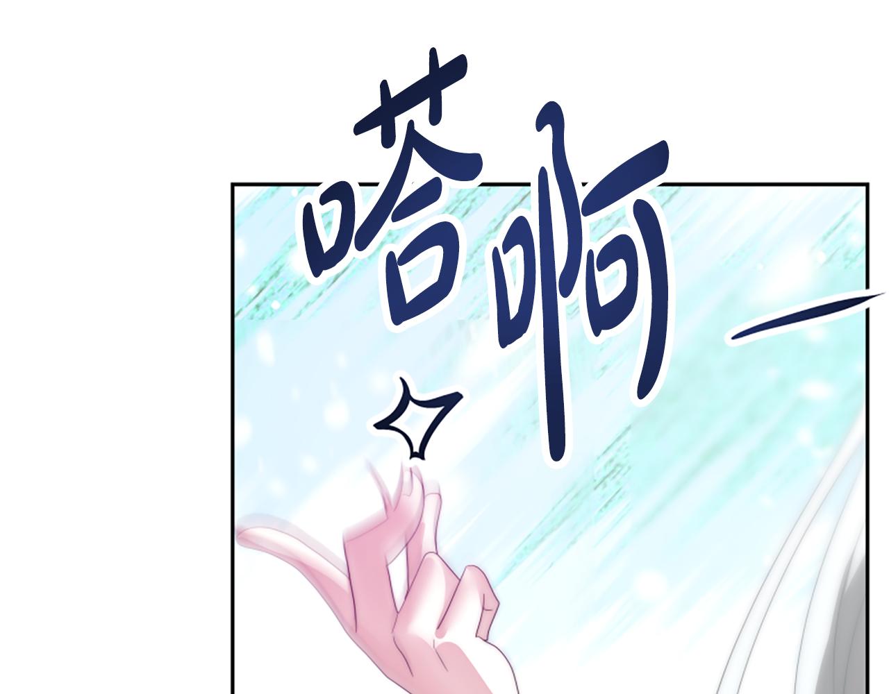 第63话 你怎么还活着35