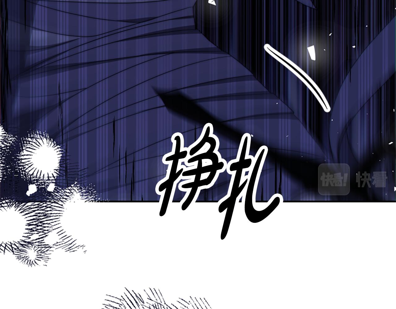 第63话 你怎么还活着45