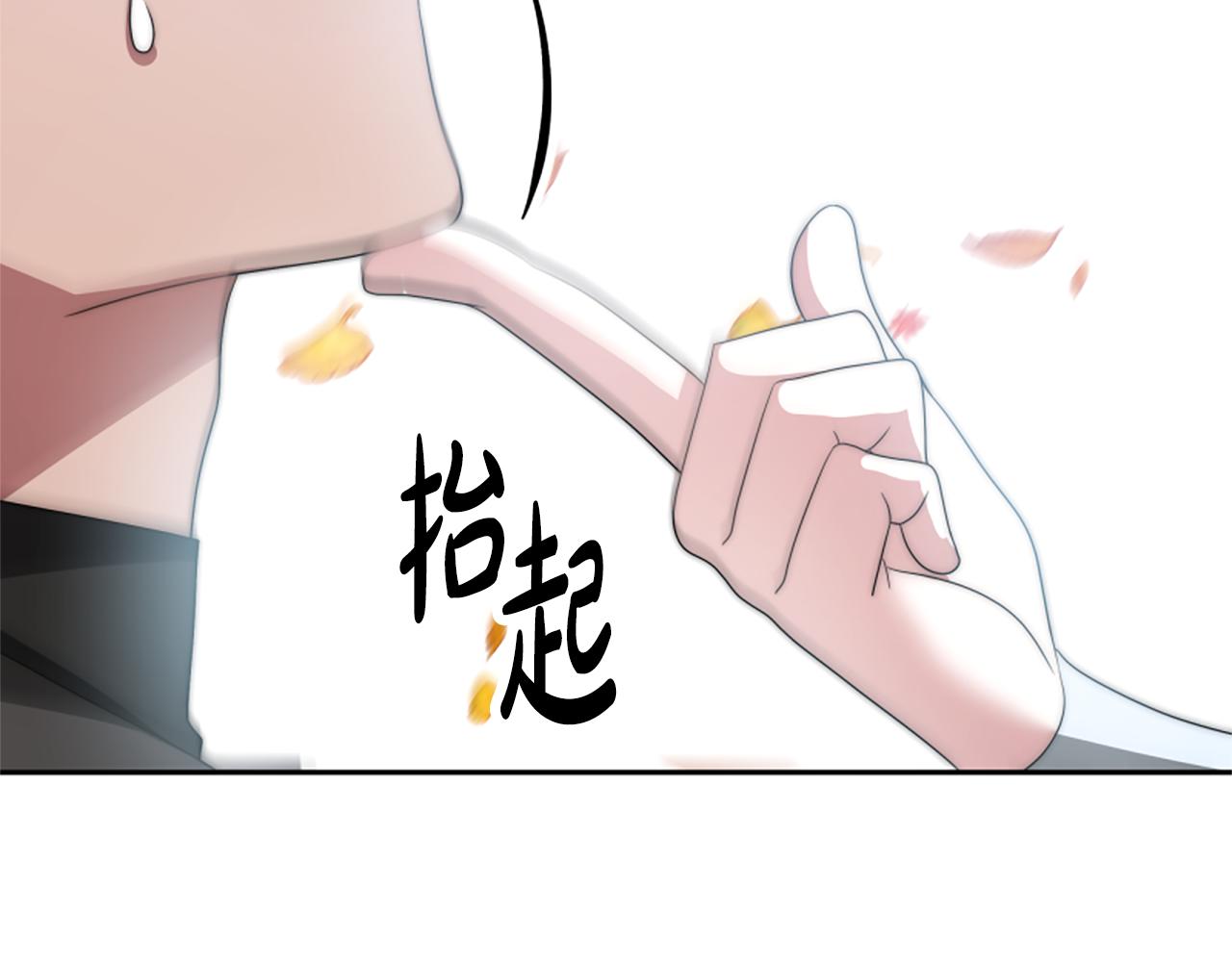 第63话 你怎么还活着55